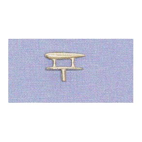 Klampe i metal, forniklet. 13 x 3,5 x 6 mm. Pose med 2 stk.