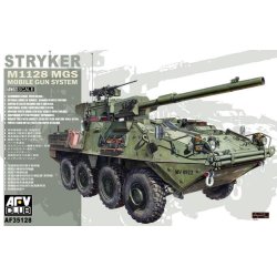 M1128 Stryker Mobile Gun System
