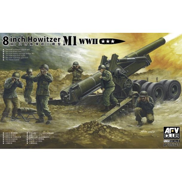 203 mm Howitzer M1