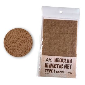 Camouflage Net Sand Type 1