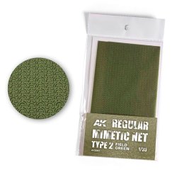 Camouflage Net Field Green Type 2