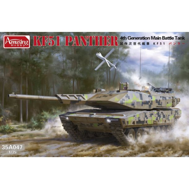 KF51 Panther