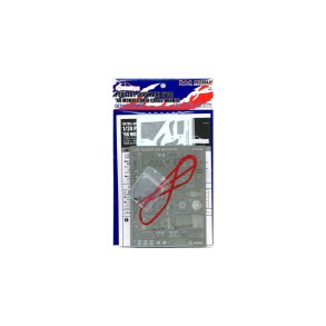 Detail Parts - Peugeot 306 MAXI EVO2 98 Monte Class Winner