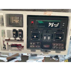 Robbe F-14 med en masse tilbeh�r