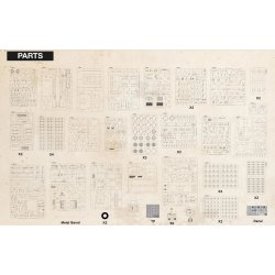 Sd.Kfz. 251/22 Ausf.D Pakwagen, skala 1/16