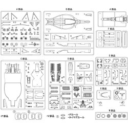 Ferrari 641/2 Mexican GP / French GP