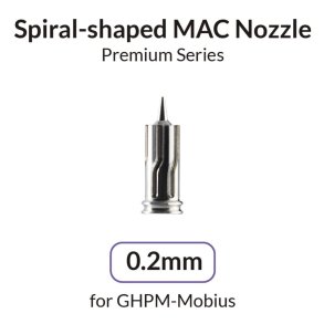 Gaahleri Airbrush Spiral-shaped MAC Nozzle 0.2 mm for Premium Mobius