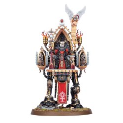 Adepta Soroitas: Intranzia Fraye - Dogmata Superior