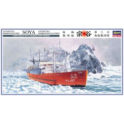Antarktisk observasationsskib SOYA, skala 1/350