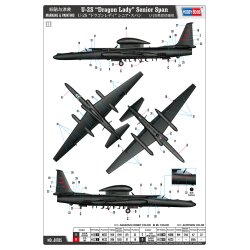 U-2S Dragon Lady Senior Span