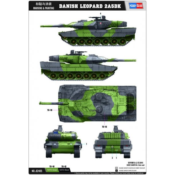 Leopard 2A5 - dansk udgave
