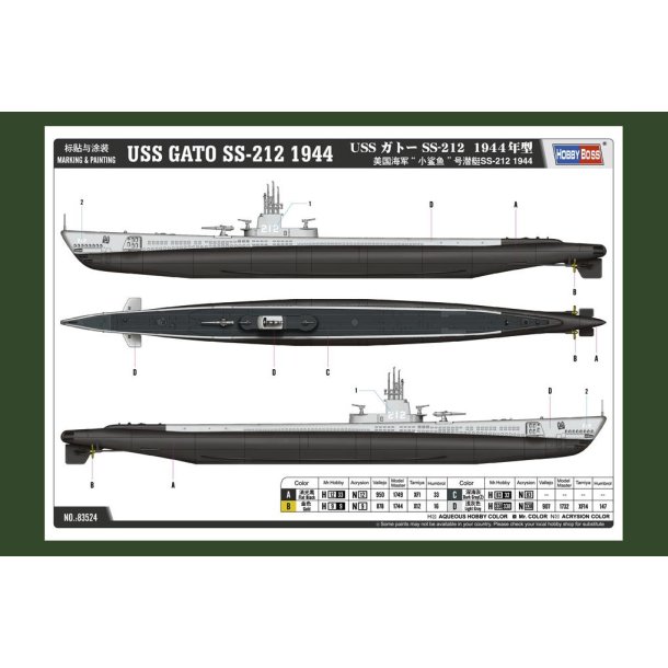 USS GATO SS-212 (1944)