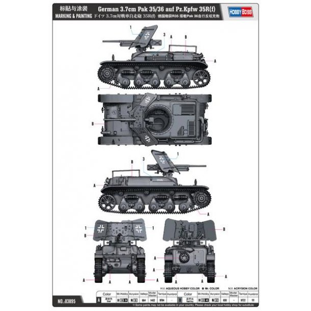 Tysk 3.7cm Pak 35/36 auf Pz.Kpfw 35R(f)