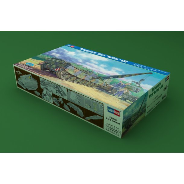 Bergepanzer BPz3 Buffalo ARV 