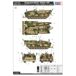 Bergepanzer BPz3A1 Buffalo ARV 