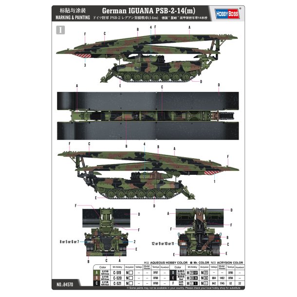 German IGUANA PSB-2-14(m) 