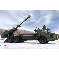 Archer Artillery System FH77BW L52