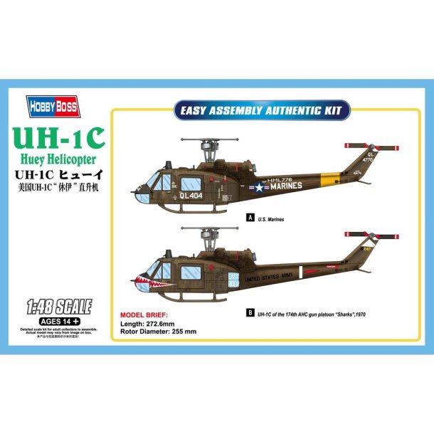 UH-1C Huey