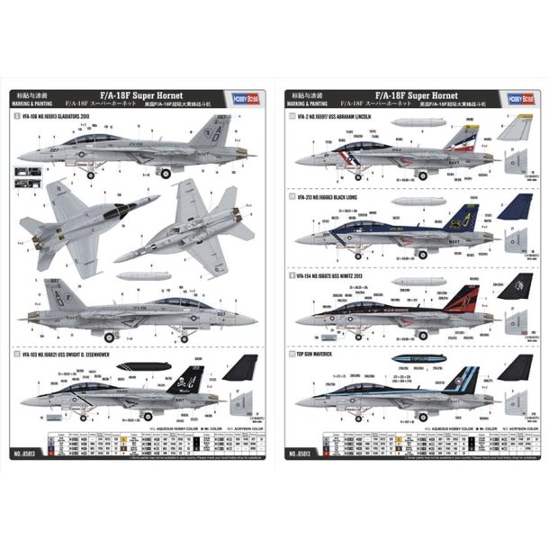 F/A-18F Super Hornet