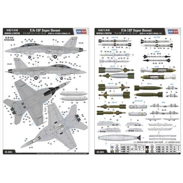 F/A-18F Super Hornet