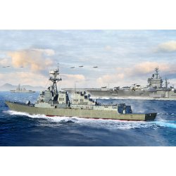 USS Oscar Austin DDG-79, skala 1/200