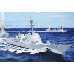 USS Pinckney DDG-91, skala 1/200