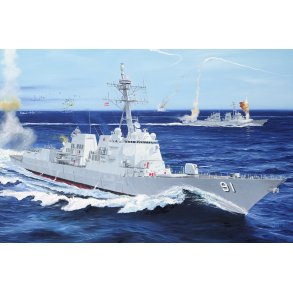 USS Pinckney DDG-91, skala 1/200