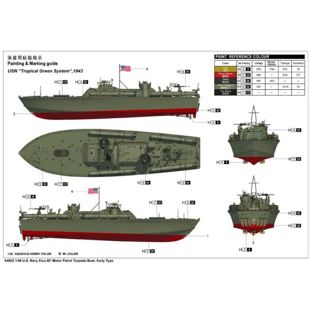 U.S. Navy Elco 80 Motor Patrol Torpedo Boat Early Type
