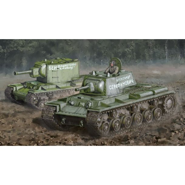 KV-1 / KV-2