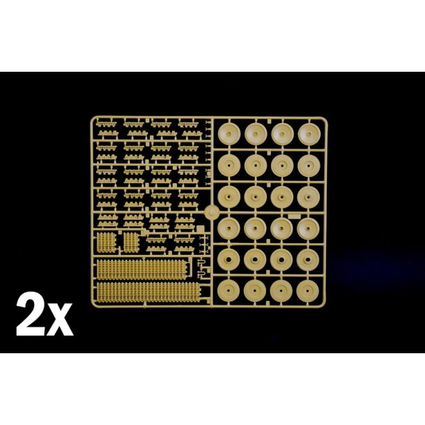 Tiger Support Vehicle