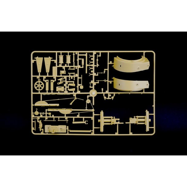 Tiger Support Vehicle