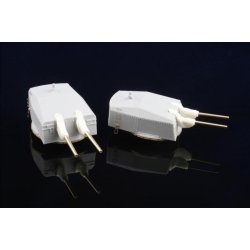 Bismarck (Trumpeter) DX Pack, skala 1/200