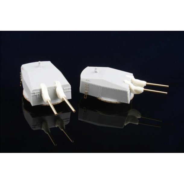 Bismarck (Trumpeter) DX Pack, skala 1/200