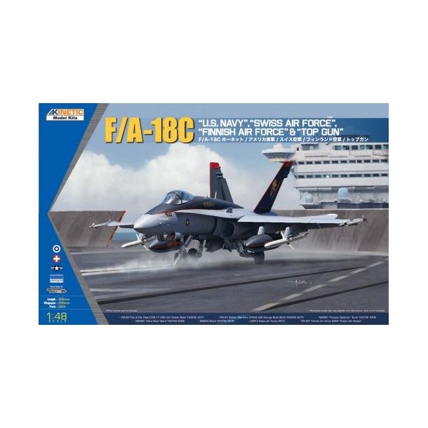 F/A-18C - Top Gun