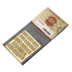 Egetrsblade, fototsede