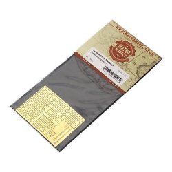 Tyske skabelon-tekster til kasser, fotots i skala 1/35