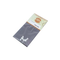 Brandhaner, skala 1/35