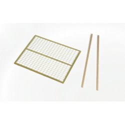 Metal hegn (grsmark)