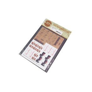 Papkasser - kaffe, skala 1/35