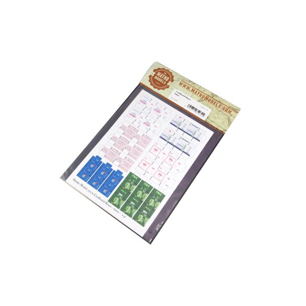 Papkasser - vand, skala 1/35