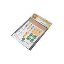 Papkasser - Kmpe St 1, skala 1/35