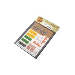 Papkasser - Lille St 2, skala 1/35