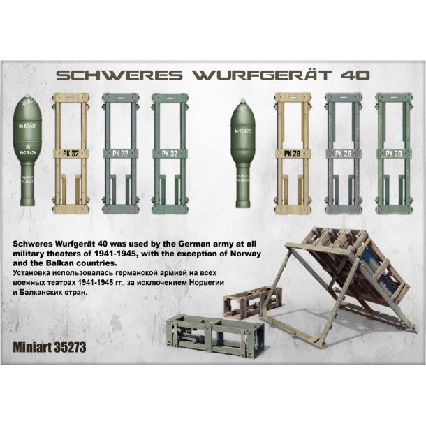 Schweres Wurfger&auml;t 40