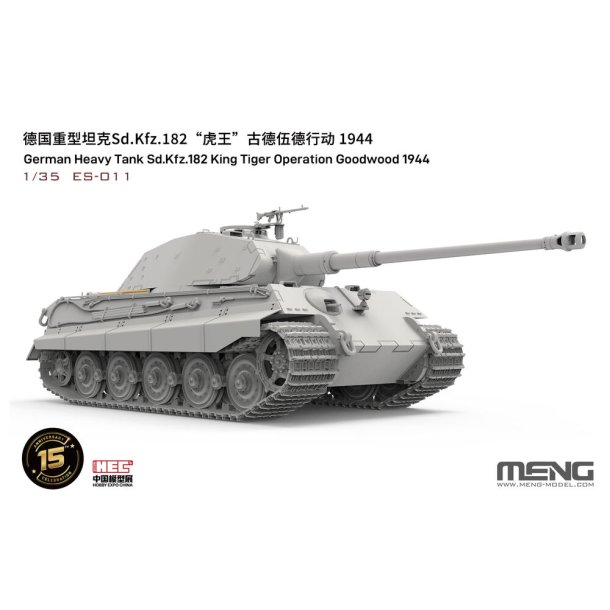 German Heavy Tank Sd.Kfz. 182 King Tiger Operation Goodwood 1944