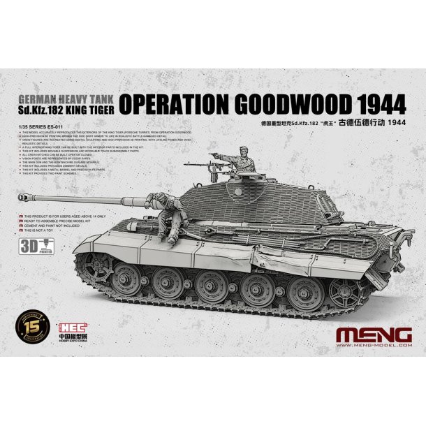 German Heavy Tank Sd.Kfz. 182 King Tiger Operation Goodwood 1944