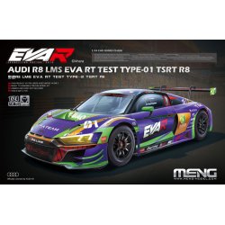Audi R8 LMS EVA RT TEST TYPE-01 TSRT R8 