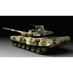 Russisk T-90A kampvogn