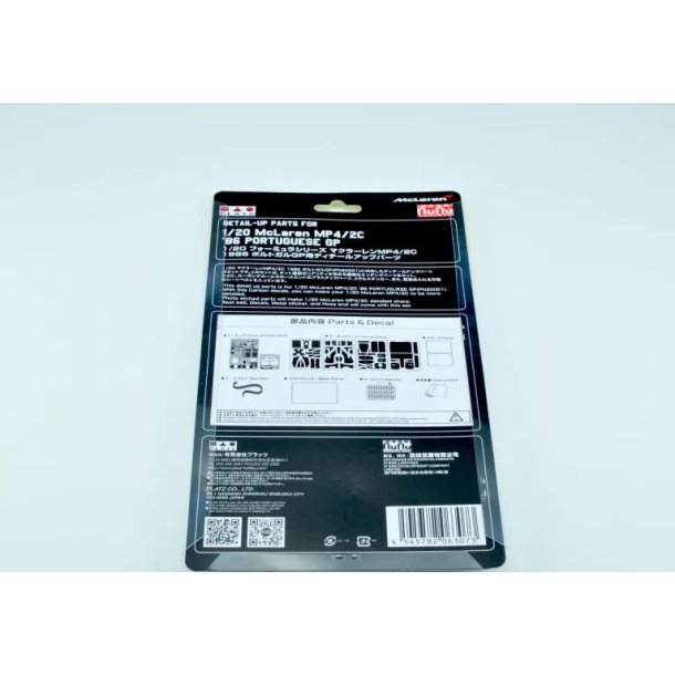 Detail Parts - McLaren MP4 2C 86 PORTUGUESE GP