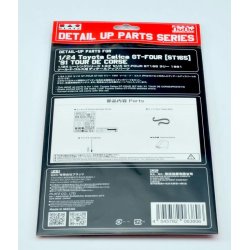 Detail Parts - Toyota Celica GT-FOUR ST165 &acute;91 Tour de Corse
