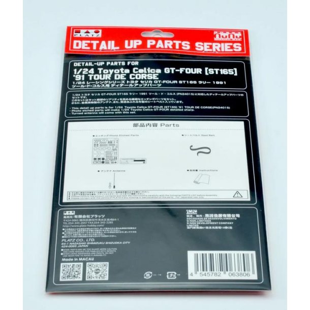 Detail Parts - Toyota Celica GT-FOUR ST165 &acute;91 Tour de Corse